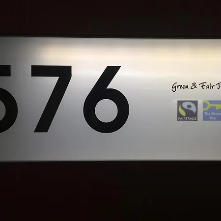 阿姆斯特丹机场多林特酒店 4*