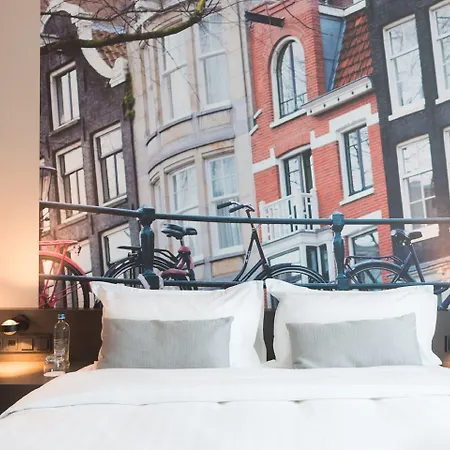 阿姆斯特丹机场多林特酒店 4*